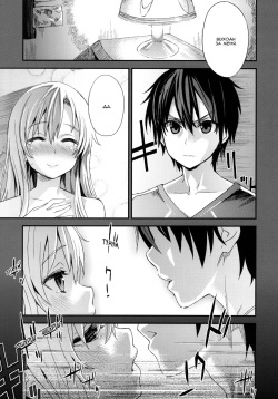 (C83) [Fatalpulse (Asanagi)] Victim Girls 14 -Sleeping Beauties- (Sword Art Online) [Russian] [SLONEEK] page 2