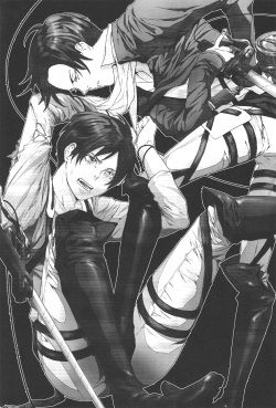 (Hekigai Chousa Haku) [Antipasto (Spumente)] Doutei o Sasageyo! (Shingeki no Kyojin) page 2