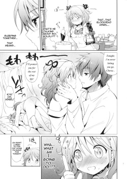(C83) [Kurimomo (Tsukako)] Cheria-chan no Pajama de Ojama (Tales of Graces) [English] [FutureCop] page 6