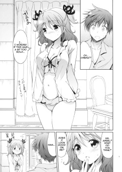 (C83) [Kurimomo (Tsukako)] Cheria-chan no Pajama de Ojama (Tales of Graces) [English] [FutureCop] page 8