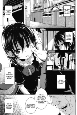 (Reitaisai 10) [Sakurai Dai Energy (Sakurai Energy)] Okuchi no Koibito | Her Mouth's Lover (Touhou Project) [English] {doujin-moe.us} page 2