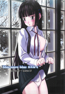 blue snow blue shoushuu hen 4 scene.10～scene.12