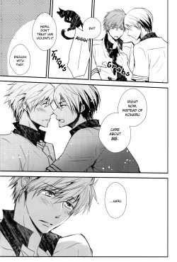 (Renai Free Style! entry2) [BabyPink (Toshinari Arito)] Darenimo Furesasenai | I Won't Let Anyone Else Touch You (Free!) [English] {MYTH720} page 8