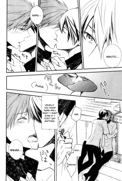 (Renai Free Style! entry2) [BabyPink (Toshinari Arito)] Darenimo Furesasenai | I Won't Let Anyone Else Touch You (Free!) [English] {MYTH720} page 9