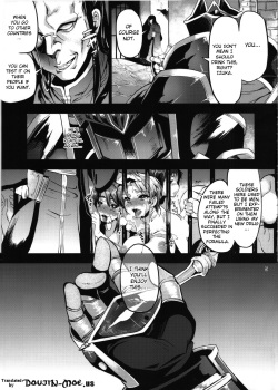 (CT19) [Omoiukabi Enikki (Yajiro Masaru)] Unripe (Fire Emblem Radiant Dawn) [English] [doujin-moe.us] page 4