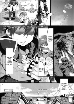 (CT19) [Omoiukabi Enikki (Yajiro Masaru)] Unripe (Fire Emblem Radiant Dawn) [English] [doujin-moe.us] page 5