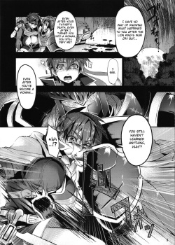 (CT19) [Omoiukabi Enikki (Yajiro Masaru)] Unripe (Fire Emblem Radiant Dawn) [English] [doujin-moe.us] page 8