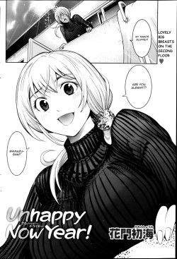 [Comeon Showme] Unhappy Now Year (Monthly Vitaman 2013-02) [English] [Krozam] page 2