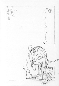 (SC15) [Sakura Koubou (Sakura Kotetsu)] Ura Chin Chiku Meido Nya page 1