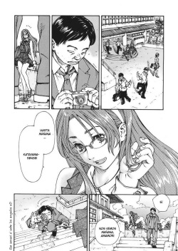 [Seto Yuuki] Amamori no Shuumatsu (COMIC MUJIN 2013-01) [Spanish] [Hidewolf no Fansub] [Decensored] page 2