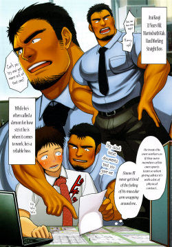 (C84) [Mousou Wakusei (Moritake)] BOSS [English] [Leon990] page 2