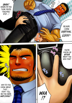 (C84) [Mousou Wakusei (Moritake)] BOSS [English] [Leon990] page 8