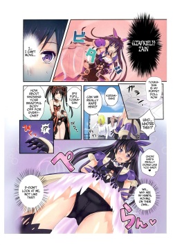 (SC60) [Rukonosu (Ganari Ryu)] Tohka wo Rape (Date A Live) [English] =LWB= page 3