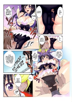 (SC60) [Rukonosu (Ganari Ryu)] Tohka wo Rape (Date A Live) [English] =LWB= page 4