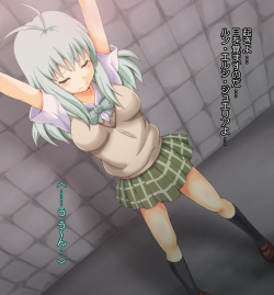 [mega w] Warito Maemuki na Kaizou Sennou Run-hen (To LOVE-Ru) page 2