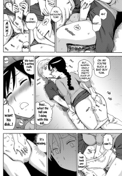[Karma Tatsurou] Mini Tsuma (Monthly Vitaman 2012-03) [English] [Digital] page 4