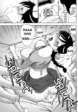 [Karma Tatsurou] Mini Tsuma (Monthly Vitaman 2012-03) [English] [Digital] page 7