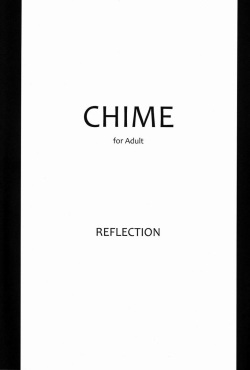 (Shotaful!) [REFLECTION (U-hi)] CHIME (CHIME) [Korean] page 1