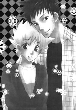 (Mimiket 11) [PLATINUM (Atene)] cheap cheap (Katekyoo Hitman REBORN!) page 4