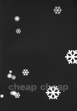 (Mimiket 11) [PLATINUM (Atene)] cheap cheap (Katekyoo Hitman REBORN!) page 6