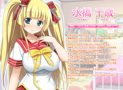 [HappieS] Sister's ♥ Heaven | Imouto Heaven ～Onii-Chan Daisuki Na Imouto-Tachi To Amae Makuri Seme Makuri Ecchi Seikatsu～ page 4