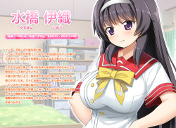 [HappieS] Sister's ♥ Heaven | Imouto Heaven ～Onii-Chan Daisuki Na Imouto-Tachi To Amae Makuri Seme Makuri Ecchi Seikatsu～ page 5