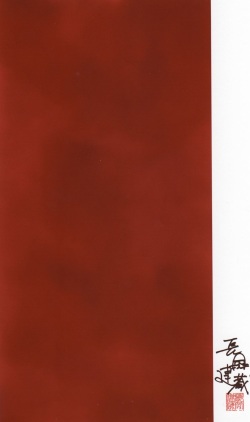 (artist) 長岡建蔵 page 8