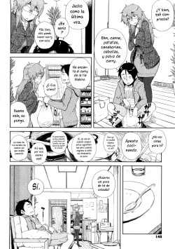 [Oomori Harusame] Mishiro-san Hassurusu | Los Lios de Mishiro-san (Kanako to Ojisan) [Spanish] [H-Elite no Fansub] page 2