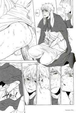(CCTokyo125) [MORBID+LOVERS (Shou)] oh shit, my baby (Hetalia: Axis Powers) [English] [OKFan] page 8