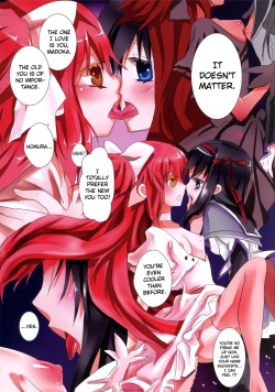(C82) [Akaumi (Nekoda Kuro)] Watashi wa Anata no Katawara ni Itai | My Place Is Next to You (Puella Magi Madoka Magica) [English] [maipantsu, Dragonemperor] page 3