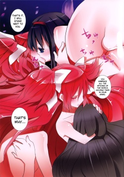 (C82) [Akaumi (Nekoda Kuro)] Watashi wa Anata no Katawara ni Itai | My Place Is Next to You (Puella Magi Madoka Magica) [English] [maipantsu, Dragonemperor] page 5