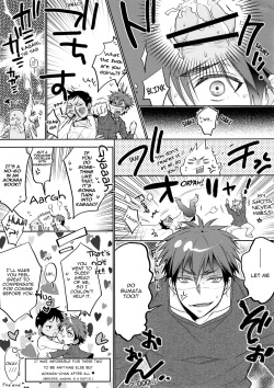 [Rebellion] Warii Kedo, Sumata de Yarasetekunne? | Sorry, but mind letting me do you Sumata-style?  (Kuroko No Basuke) [English] page 7