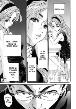 [Seto Yuuki] Amamori no Yari (COMIC MUJIN 2009-06) [Spanish] [Hidewolf no Fansub] [Decensored] page 7