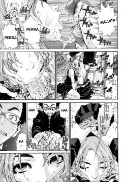 [Seto Yuuki] Amamori no Yari (COMIC MUJIN 2009-06) [Spanish] [Hidewolf no Fansub] [Decensored] page 9