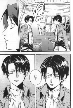 (SPARK8) [MORBID+LOVERS, chop! (Shou, Chokota)] Iwayuru Isshu no Bakageta Oasobi (Shingeki no Kyojin) page 8