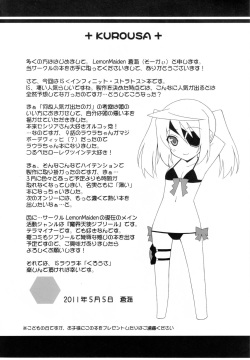 (Daiikkai Orimura Ichika Soudatsusen!!) [LemonMaiden (Aoi Masami)] Kuro Usa - Black Rabbit (IS <Infinite Stratos>) [Korean] [Team Arcana] page 4