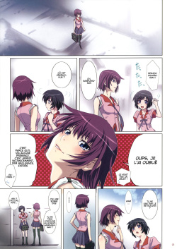 (C85) [STUDIO PAL (Nanno Koto)] Takurandemasuyo, Gahara-san. (Bakemonogatari) [French] page 3