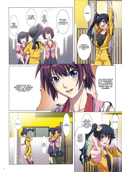 (C85) [STUDIO PAL (Nanno Koto)] Takurandemasuyo, Gahara-san. (Bakemonogatari) [French] page 4