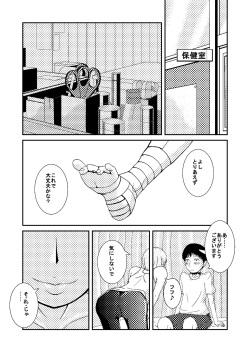 漫画