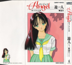 Angel - Kaette Kita Tenshi