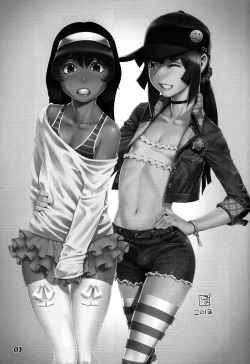 (C84) [Studio Zealot (Various)] Natsuyasumi. Haru no Hi page 3