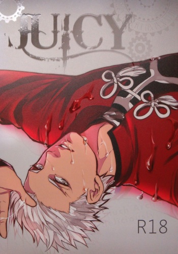 [1000+10 (Atsuyu)] Juicy Chapter 1 (Fate/Stay Night)(English) cover