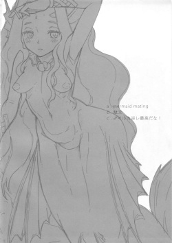 (C84) [Erdelied (Nenemaru)] mermaid mating page 3