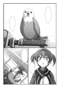 (C85) [JUNK STORY (Michairu)] Hearts (Vividred Operation) [Sample] page 2