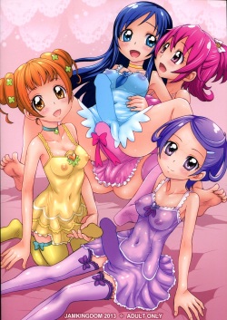 (C85) [JAM KINGDOM (Jam Ouji)] Dokidoki! Futanari Otomari Kai (Dokidoki! PreCure) page 2