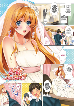 Hanayome Fitting - Fitting Wedding Dresses