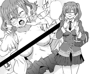 [chaina(茶否)] 画像詰め合わせ 135枚 (pixiv artist) cover