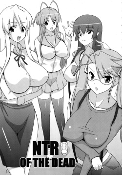 (C79) [Espanya Koubou (Espanya)] NTR OF THE DEAD (HIGHSCHOOL OF THE DEAD) [French] [ray1fr] page 2