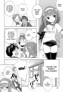 [Mochizuki Nana] Lovenoma! Ch. 2-4 [English] [desudesu] page 2