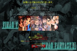 [LolitaChannel (Arigase Shinji)] Hanken Chara Shokushu Ryoujoku CG Shuu No. 088!! Fina○ Fantasy VII HaaHaa CG Shuu (Final Fantasy VII) page 2